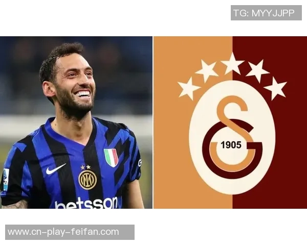 加拉塔萨雷内部人士澄清与恰尔汗奥卢无任何接触记录