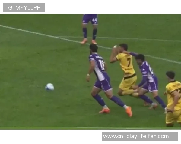 罗基分析米兰对佛罗伦萨点球争议强调真实接触与假摔的区别