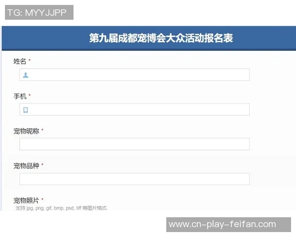 拜仁若收到合适报价将放行博伊同时计划续约基亚拉