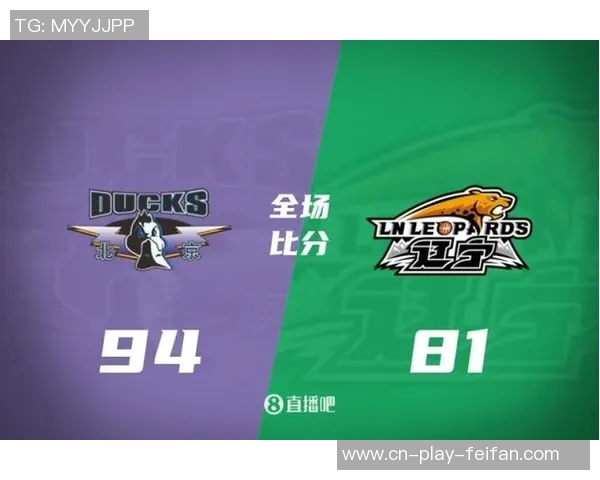 CBA赛季综述北控战胜辽宁浙江轻松击败新疆北京大胜福建广东力克山西