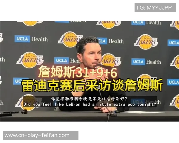 韦德回应雷迪克批评称詹姆斯专注高尔夫无暇顾及外界声音