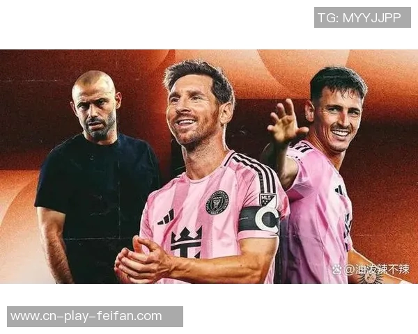 阿连德愿意接受低薪重返球队与梅西再度携手拼搏