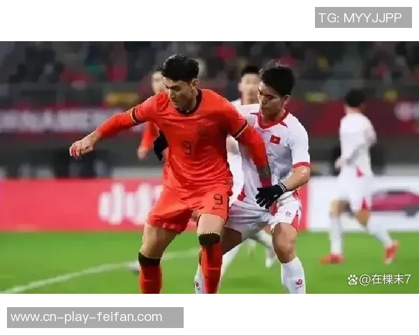 U23国足中卫展现全能实力助攻防守双重任务破解越南铁桶阵