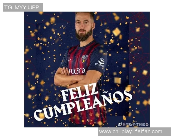 阿尔梅里亚确认免签韦斯卡后卫普利多或将于一月加盟 阿尔梅里亚确认免签韦斯卡后卫普利多或将于一月加盟