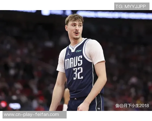 克尼佩尔本赛季三分球命中数达168超越库里新秀赛季表现 克尼佩尔本赛季三分球命中数达168超越库里新秀赛季表现