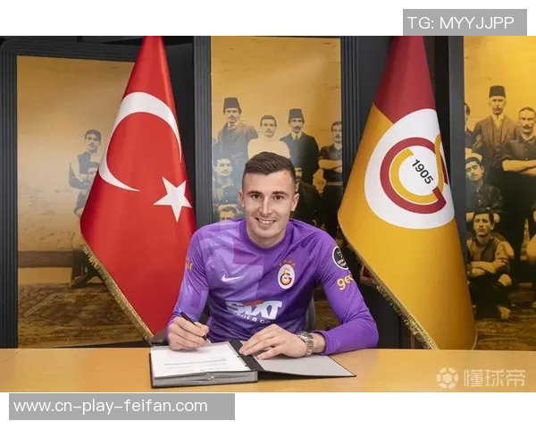 加拉塔萨雷计划租借库普梅纳斯并设定2500万欧买断条款 加拉塔萨雷计划租借库普梅纳斯并设定2500万欧买断条款